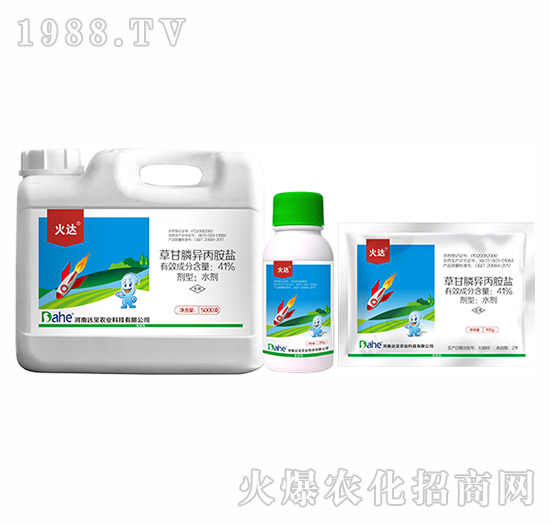 41%�ݸ�좮����@�}-���_(d��)-�h(yu��n)Ҋ�r(n��ng)�I(y��)