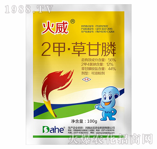 56%���ס��ݸ��-����-�h(yu��n)Ҋ�r(n��ng)�I(y��)