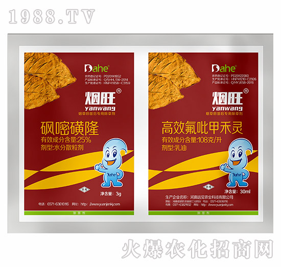 ����-�h(yu��n)Ҋ(ji��n)�r(n��ng)�I(y��)