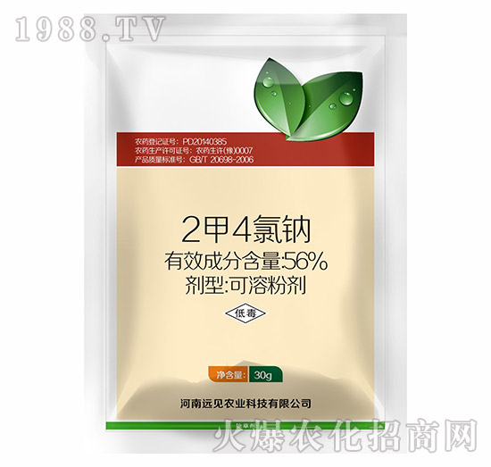 56%2��4���c-�hҊ�r(n��ng)�I(y��)