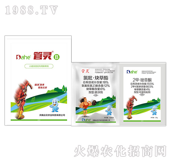 ���`B-�hҊ�r(n��ng)�I(y��)