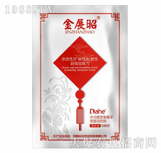 ��չ��-�h(yu��n)Ҋ(ji��n)�r(n��ng)�I(y��)