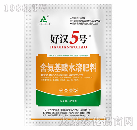 ��������ˮ�ܷ�-�Ýh5̖(h��o)-�h(yu��n)Ҋ�r(n��ng)�I(y��)