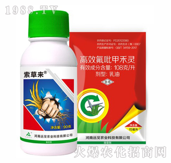 ���݁����b-�h(yu��n)Ҋ�r(n��ng)�I(y��)