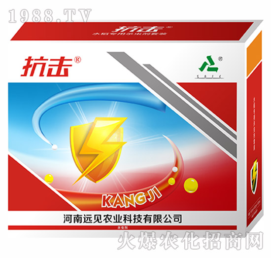 抗擊-遠(yuǎn)見(jiàn)農(nóng)業(yè)