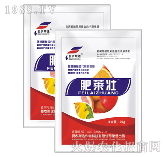 ����ֲ��j��Һ�w�ʣ�����-���R��-���r(n��ng)˹�_