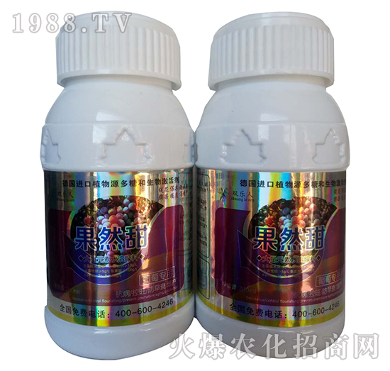 葡萄專用大量元素水溶肥料-果然甜-標創(chuàng)