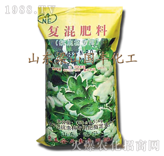 ���x�ތ��Ï�(f��)�����-��ɽ��(gu��)�S