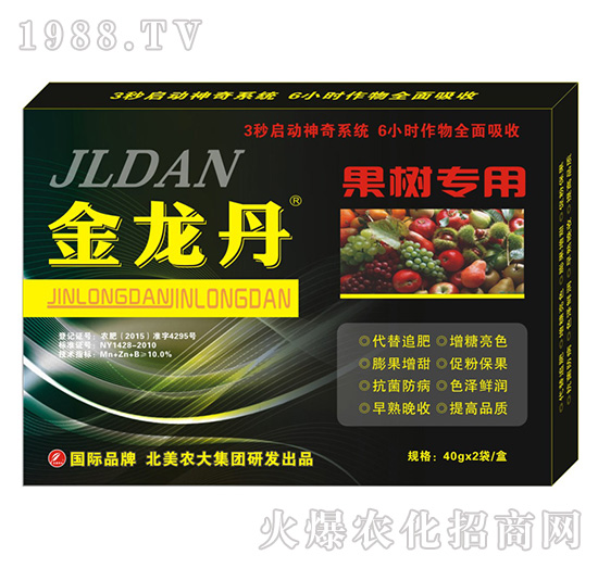 金龍丹-果樹(shù)專(zhuān)用-北美農(nóng)大