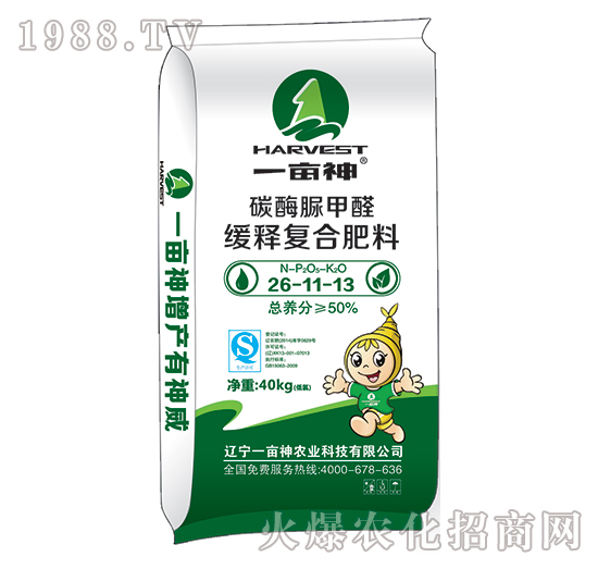 脲甲醛緩釋復合肥料26-11-13-一畝神