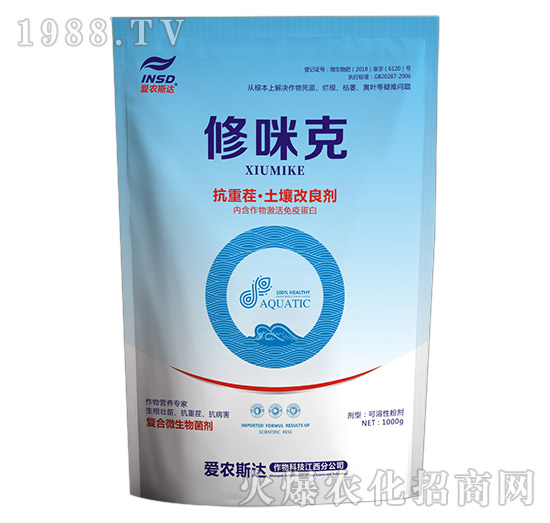 ���ز硤����������-�����-���r(n��ng)˹�_(d��)