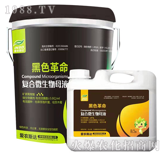 ��(f��)��΢����ĸҺ-��ɫ����-���r(n��ng)˹�_