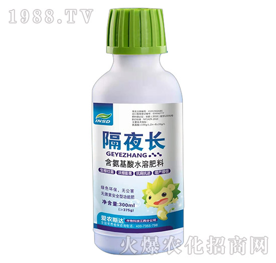 含氨基酸水溶肥料-隔夜長-愛農(nóng)斯達