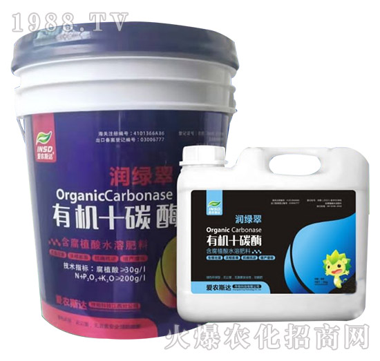 有機+碳酶-潤綠翠-愛農(nóng)斯達