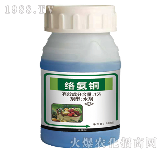 15%絡氨銅-博克百勝