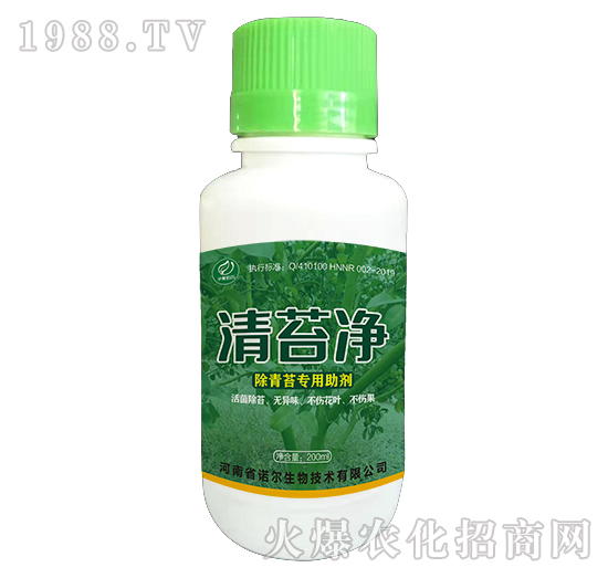 除青苔專用助劑-清苔凈-（200ml）-諾爾