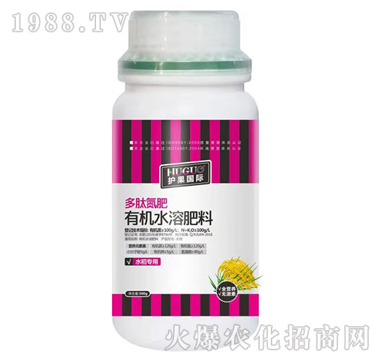水稻專(zhuān)用有機(jī)水溶肥料-多肽氮肥-護(hù)果國(guó)際