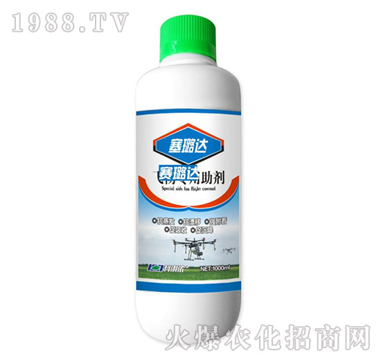 飛防專用助劑-賽璐達-科利農