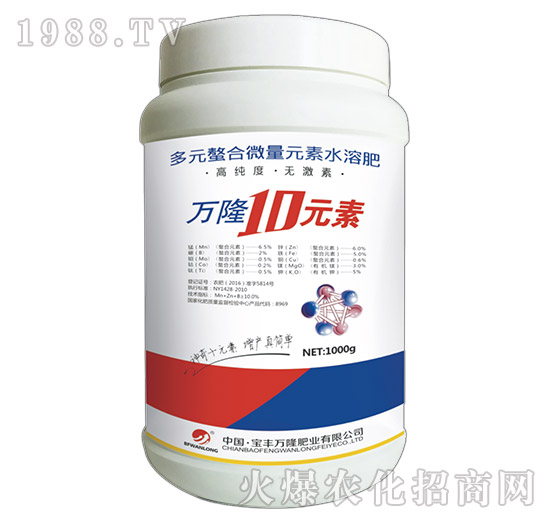 ��Ԫ������΢��Ԫ��ˮ�ܷ�-�f¡10Ԫ��-���S�f¡