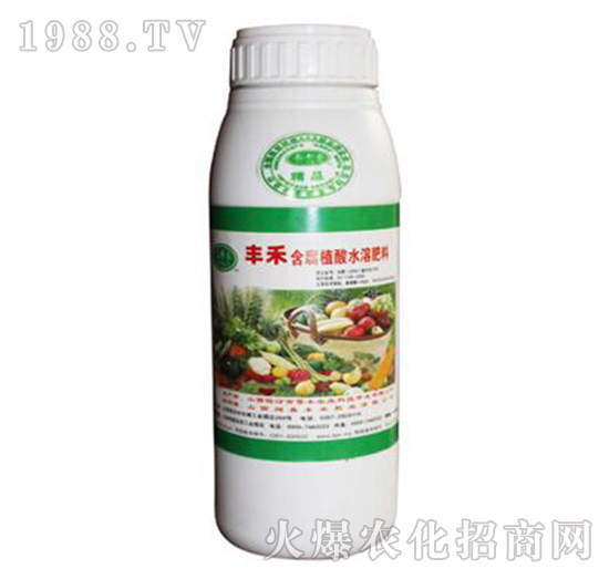 含腐植酸水溶肥料（瓶）-豐禾-蕊豐禾