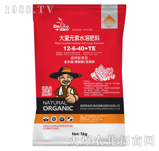 大量元素水溶肥料12-6-40+TE-德魯克-百農(nóng)思達
