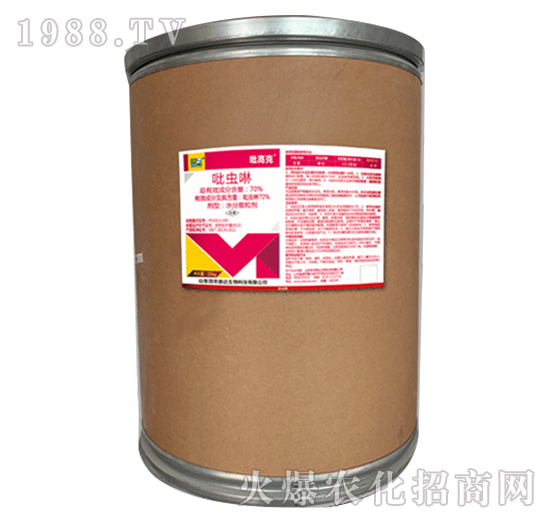 70%吡蟲(chóng)啉-百農(nóng)思達(dá)