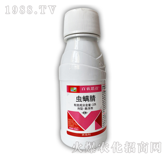 10%蟲螨腈-百農(nóng)思達(dá)