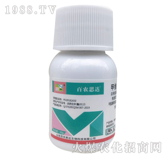 30g甲維蟲螨腈-百農(nóng)思達