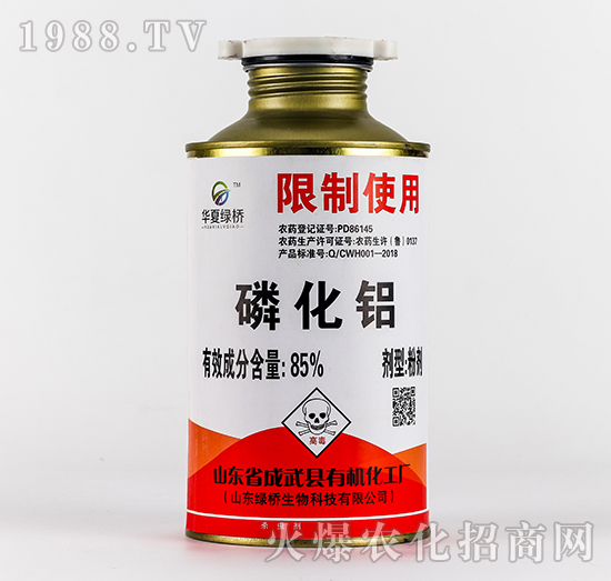 85%�׻��X-�A�ľG��-�ЙC�����S