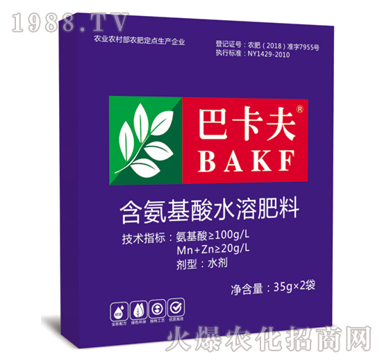 ��������ˮ�ܷ��ϣ�35g��-�Ϳ�ܽ