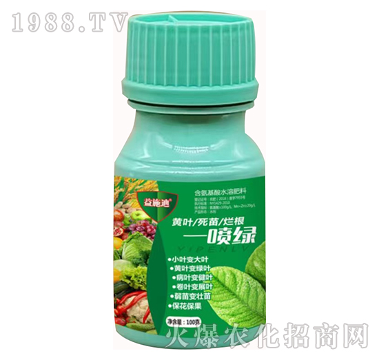 �S�~���砀��һ���G-��ʩ��-�Ϳ�ܽ