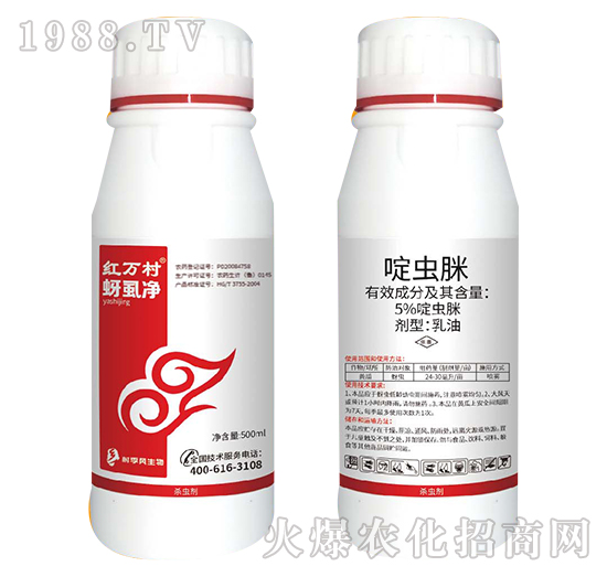 5%啶蟲脒-蚜虱凈-人人共享農(nóng)化