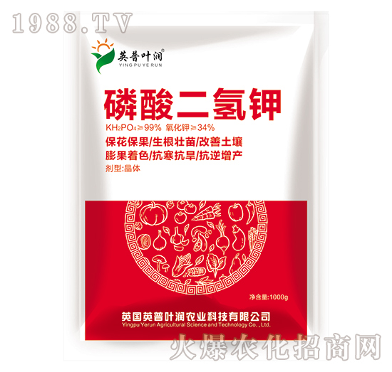 磷酸二氫鉀-英普葉潤