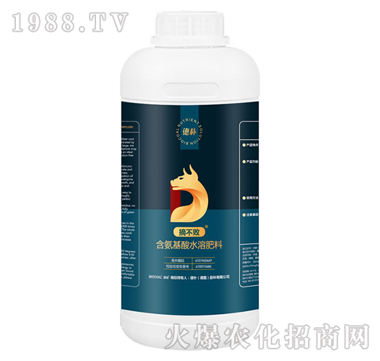 含氨基酸水溶肥料-摘不敗-德樸