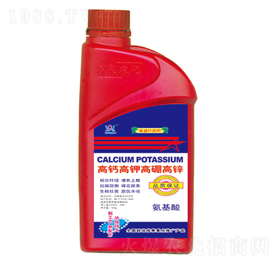 高鈣高鉀高硼高鋅-萬泉農(nóng)化