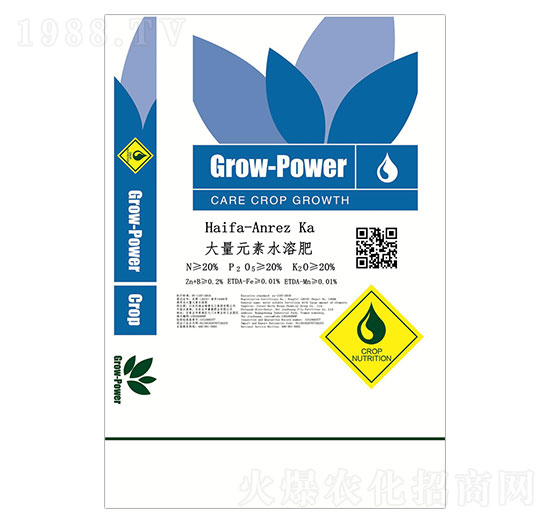 大量元素水溶肥-海法瑞普-冀魯肥業(yè)