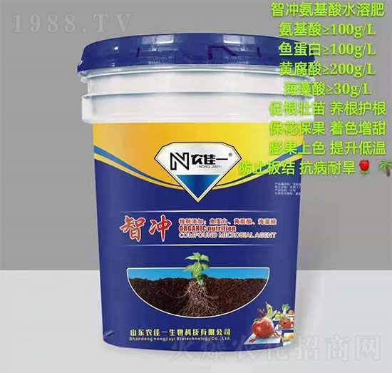 智沖魚蛋白桶肥-農(nóng)佳一