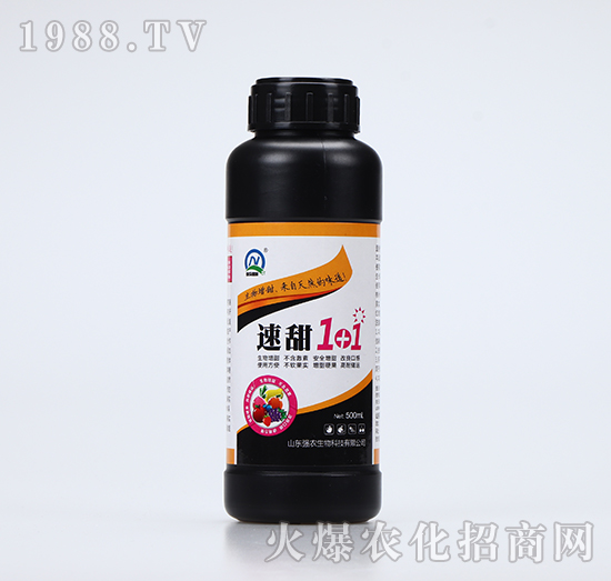 速甜1+1(500ml)-強(qiáng)農(nóng)生物