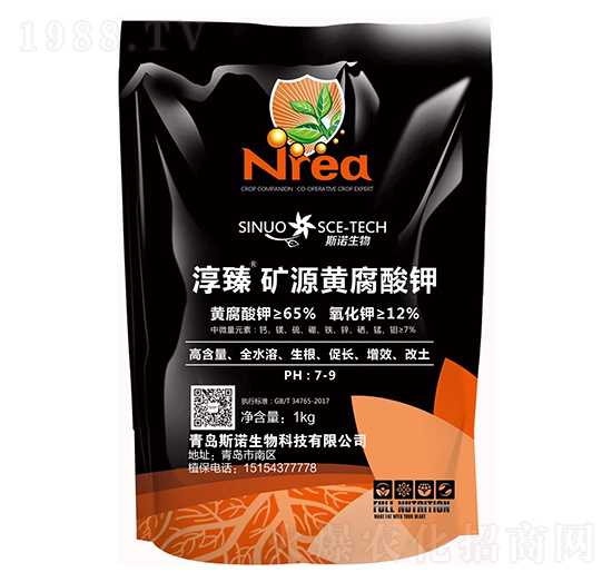 礦源黃腐酸鉀-淳臻-斯諾生物