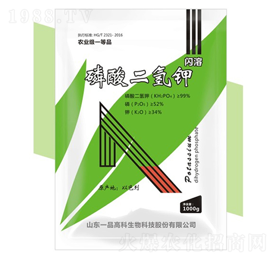 磷酸二氫鉀-百農(nóng)思達(dá)