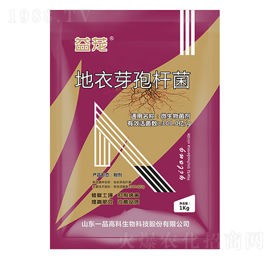 地衣芽孢桿菌-益蘢-百農(nóng)思達(dá)