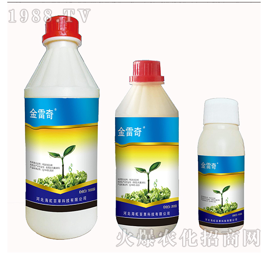 21%過(guò)氧乙酸-金雷奇-海虹百草