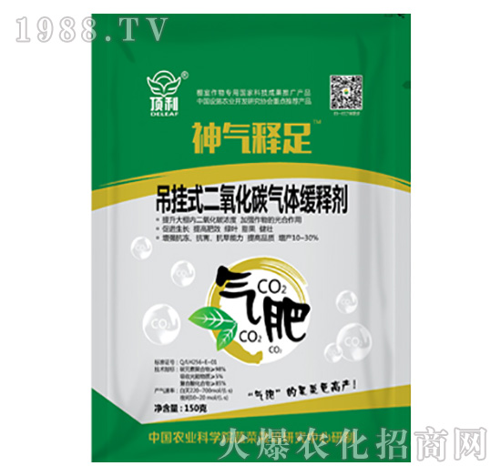 ����ʽ������̼?x��)��w��ጄ�-��(l��)��