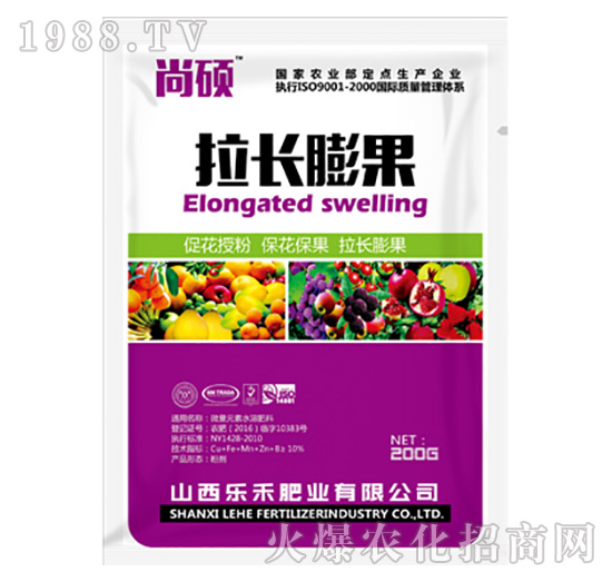 尚碩拉長膨果-樂禾