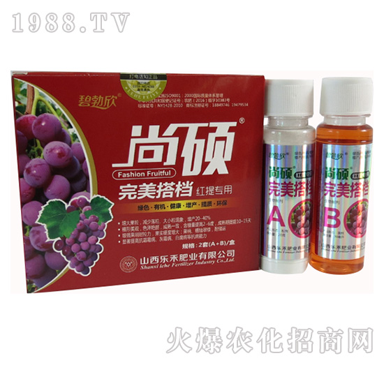 紅提葡萄專用膨大劑-樂(lè)禾