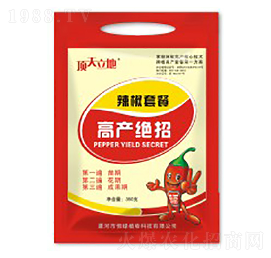 辣椒套餐高產(chǎn)絕招-頂天立地-恒綠植物