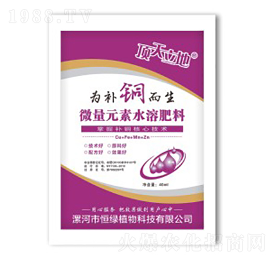 ΢��Ԫ��ˮ�ܷ���-���a�~����-�������-��Gֲ��