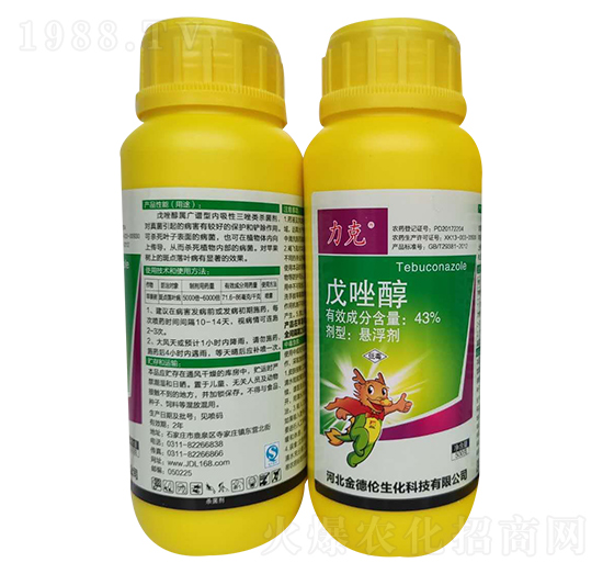 43%戊唑醇-力克-金德倫