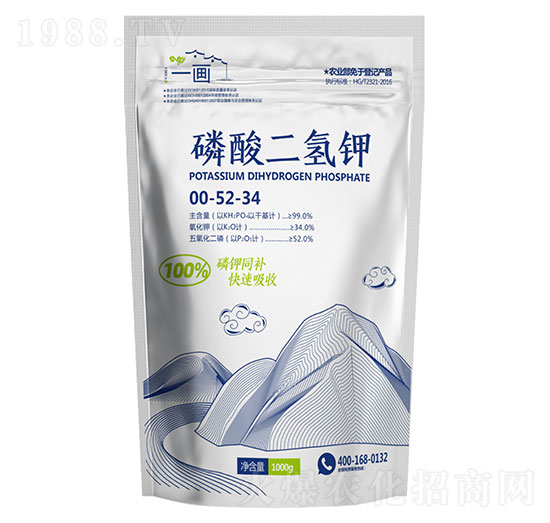 磷酸二氫鉀00-52-34-一畫農(nóng)業(yè)