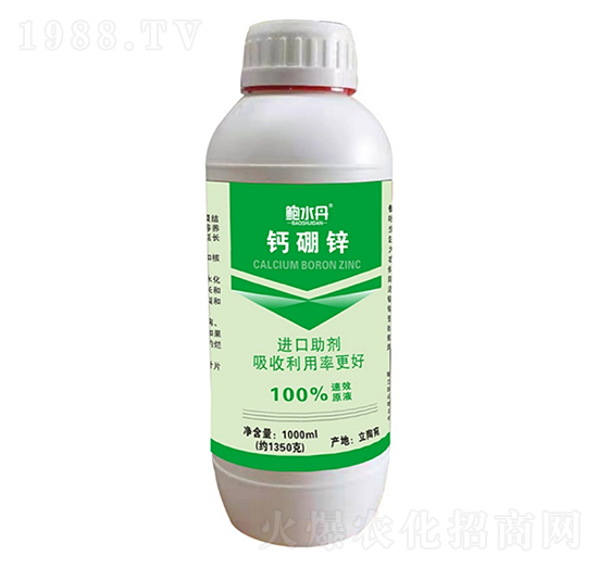 �}���\-�Uˮ����1000ml��-����
